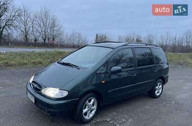Ford Galaxy  1998