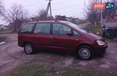 Ford Galaxy  2002