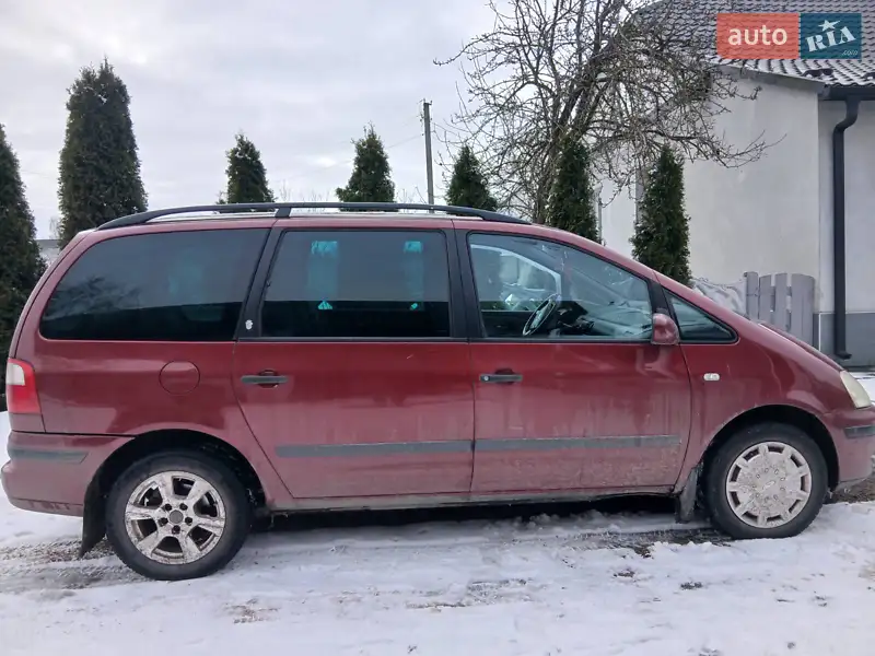Ford Galaxy