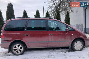 Ford Galaxy 2003