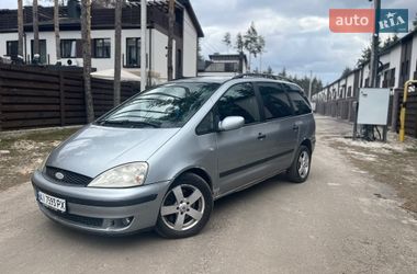 Ford Galaxy 2002
