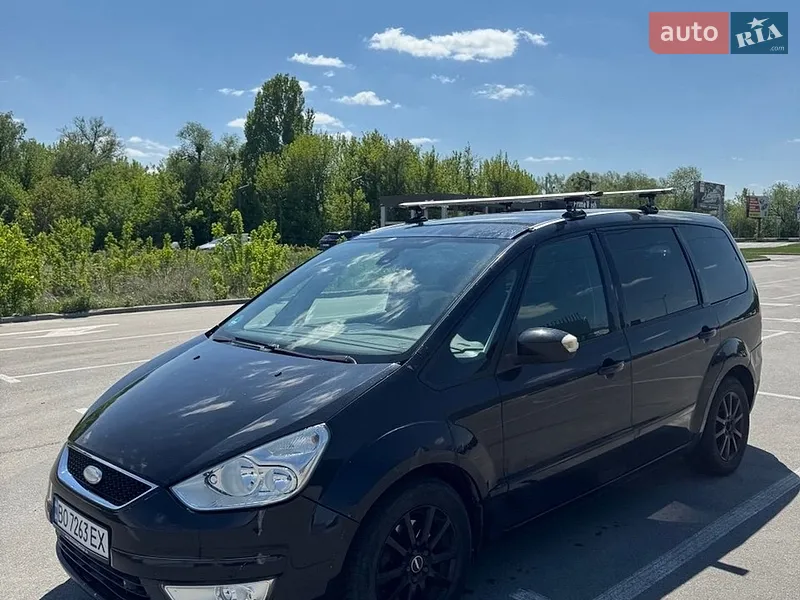 Ford Galaxy