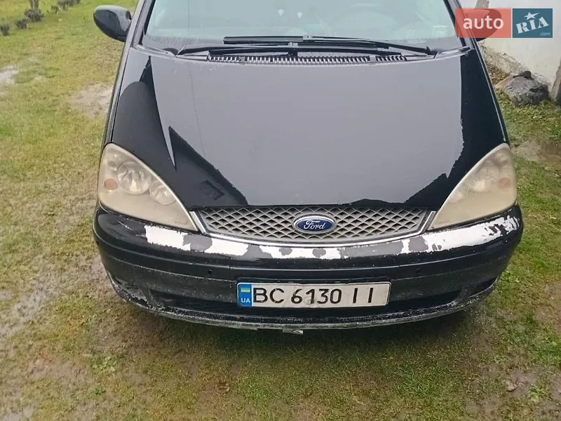 Ford Galaxy