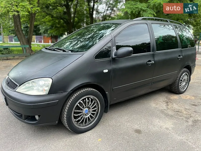 Ford Galaxy
