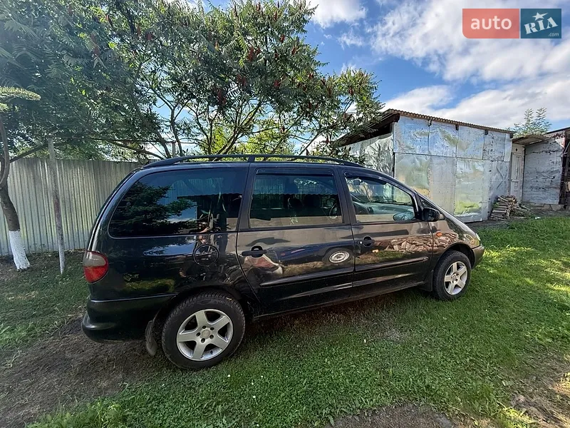 Ford Galaxy 1997