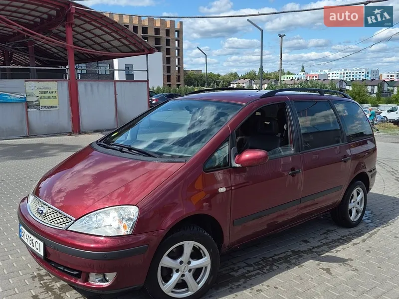 Ford Galaxy