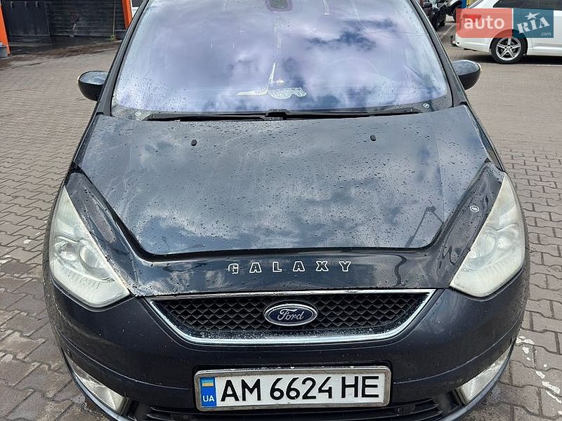Ford Galaxy 2008