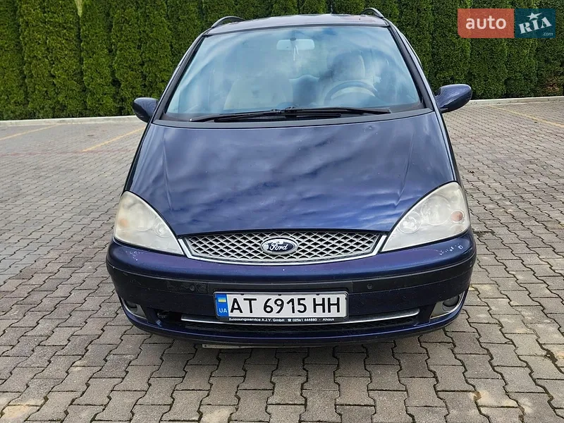 Ford Galaxy 2005