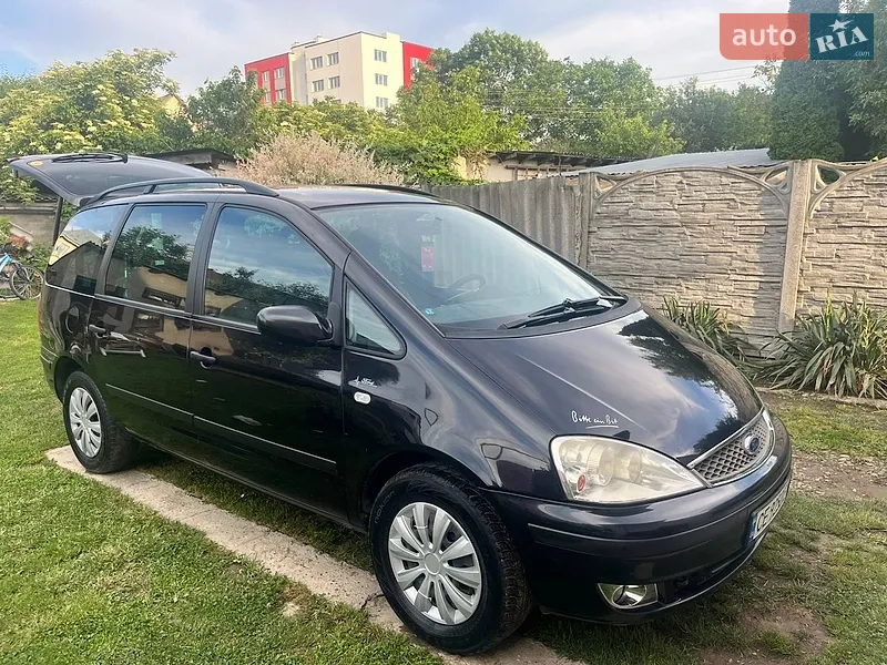Ford Galaxy