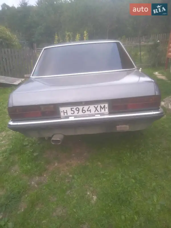 Ford Granada 1979