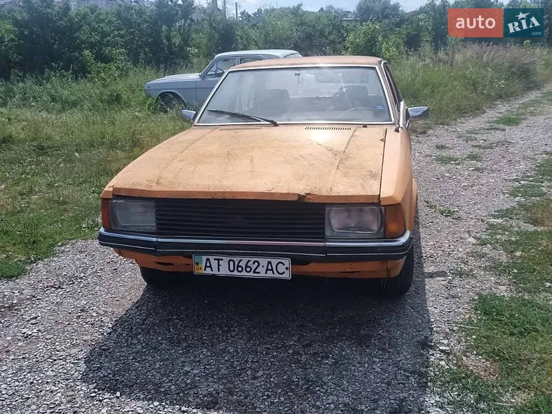 Ford Granada 1979