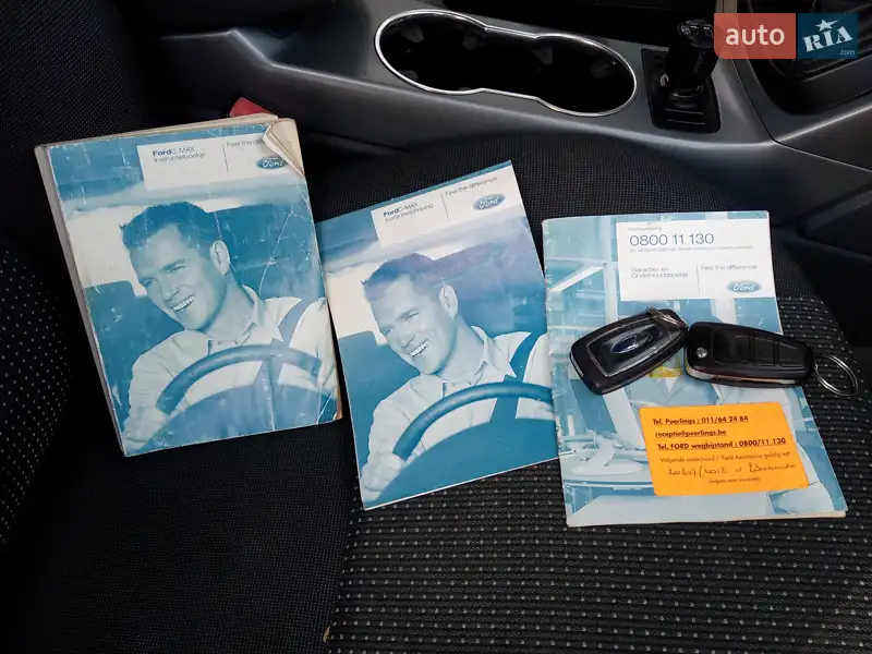 Мінівен Ford Grand C-Max 2011 в Кам'янець-Подільському документ