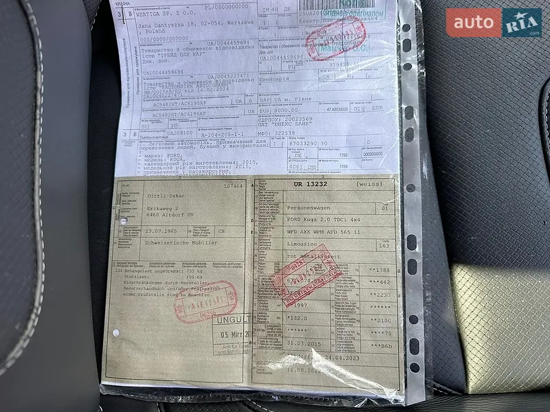 Внедорожник / Кроссовер Ford Kuga 2015 в Ровно документ 2 фото Внедорожник / Кроссовер Ford Kuga 2015 в Ровно документ