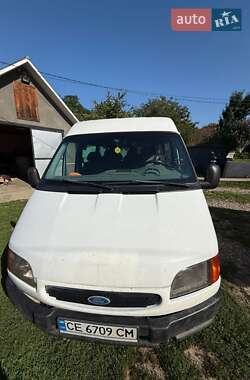 Ford Model A  1997