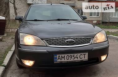 Ford Mondeo  2005