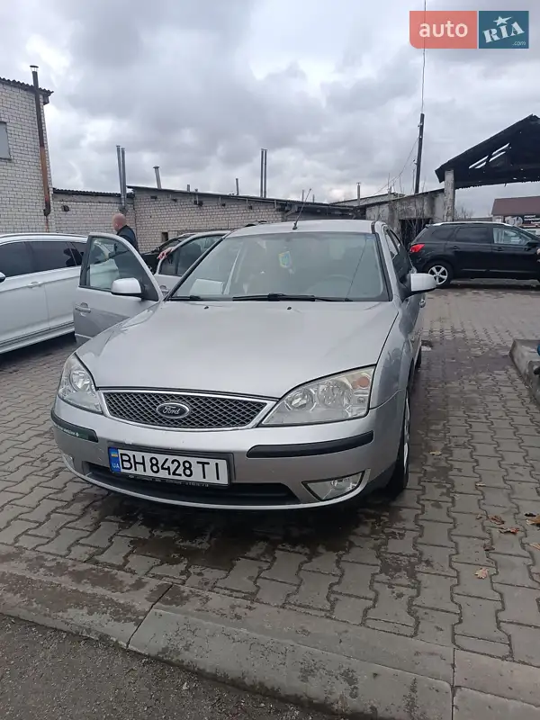 Ford Mondeo