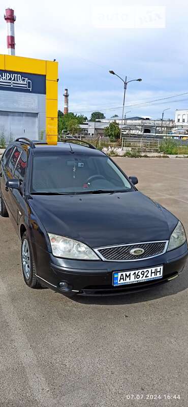 Ford Mondeo