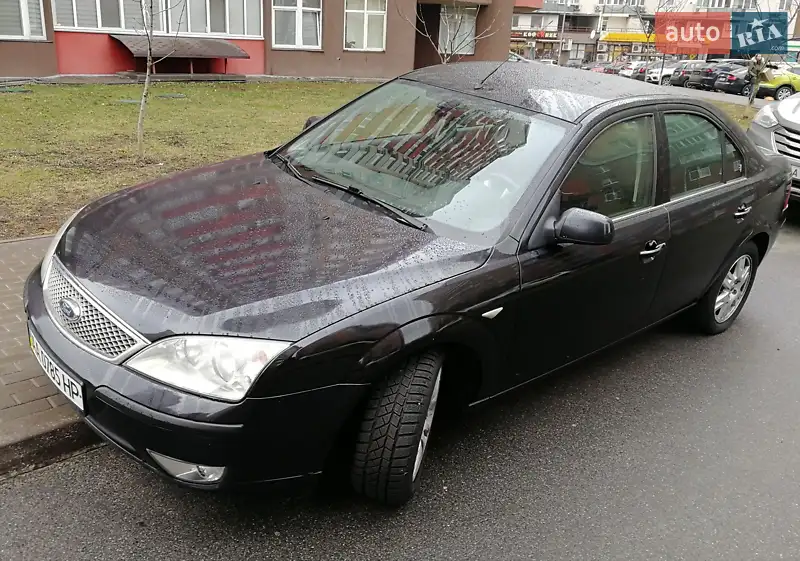 Ford Mondeo