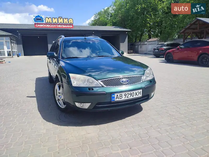 Ford Mondeo