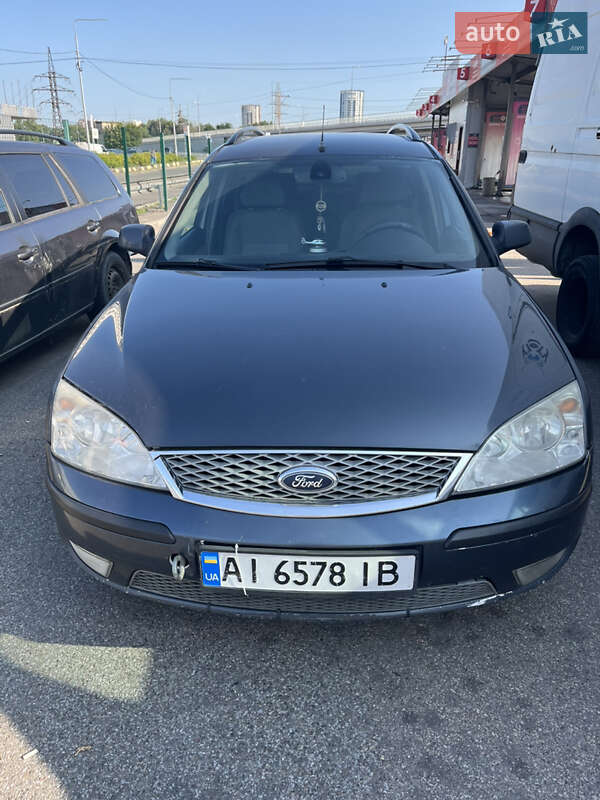Ford Mondeo