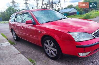 Ford Mondeo  2005