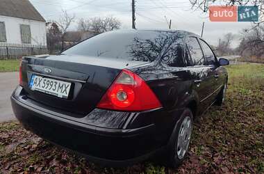 Ford Mondeo  2004