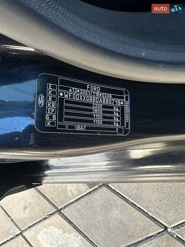 2010 Ford Mondeo - мініатюра 4