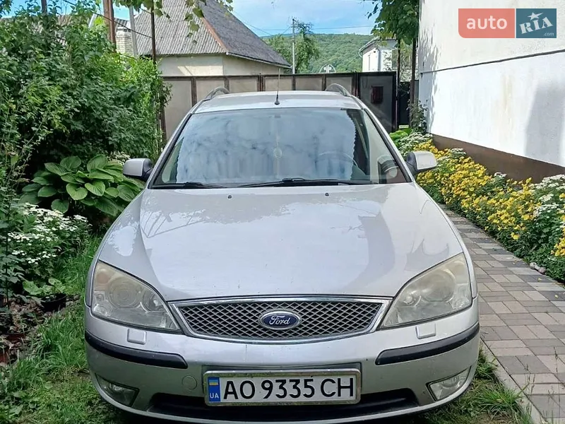 Ford Mondeo