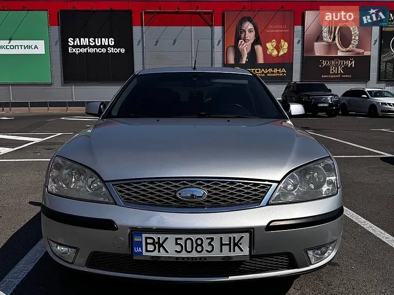 Ford Mondeo