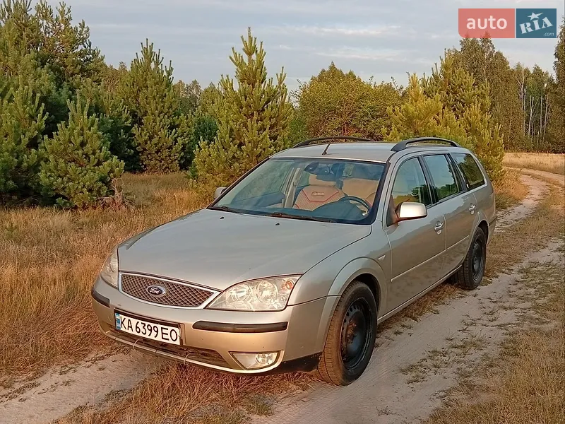 Ford Mondeo