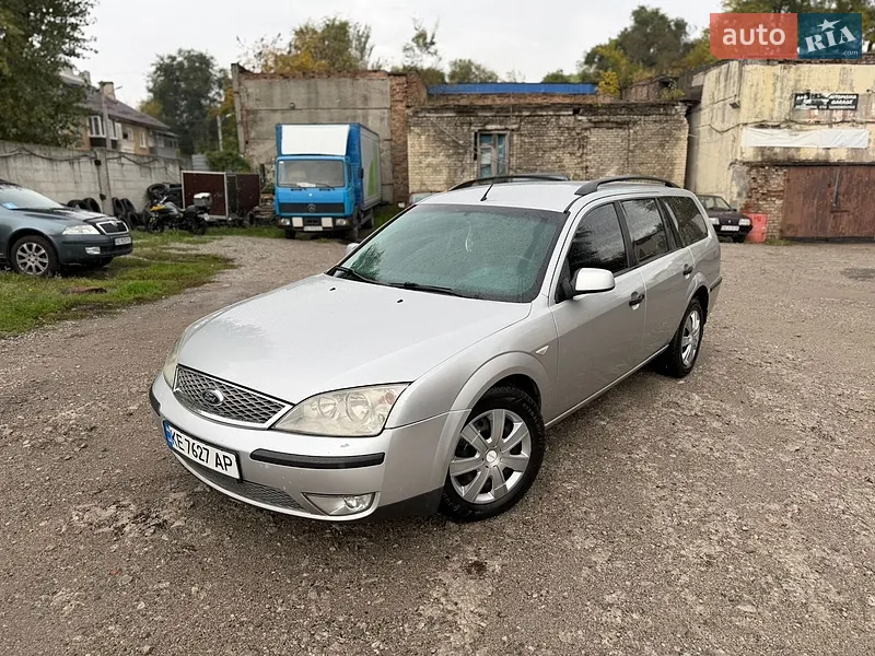 Ford Mondeo