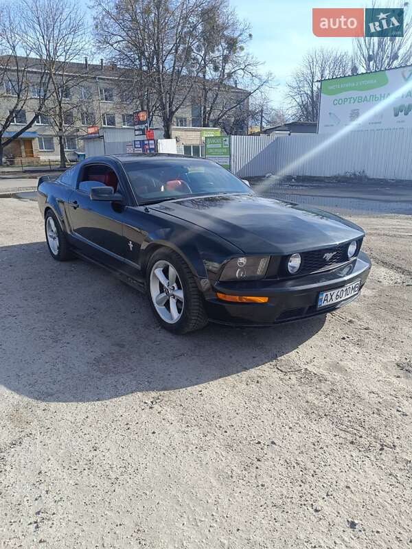Ford Mustang