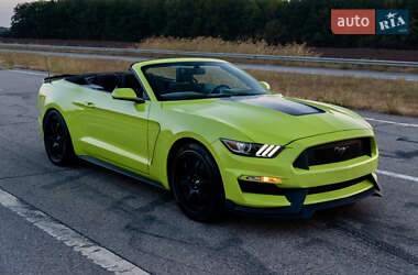 Ford Mustang 2015