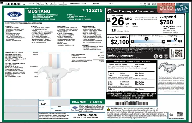 Купе Ford Mustang 2024 в Киеве документ