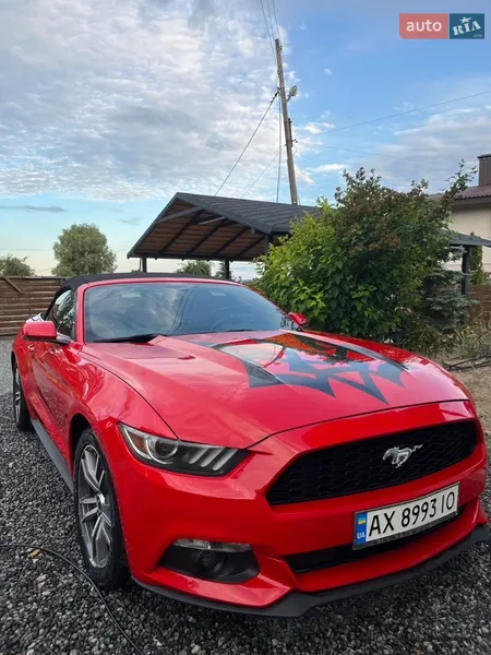 Ford Mustang 2015