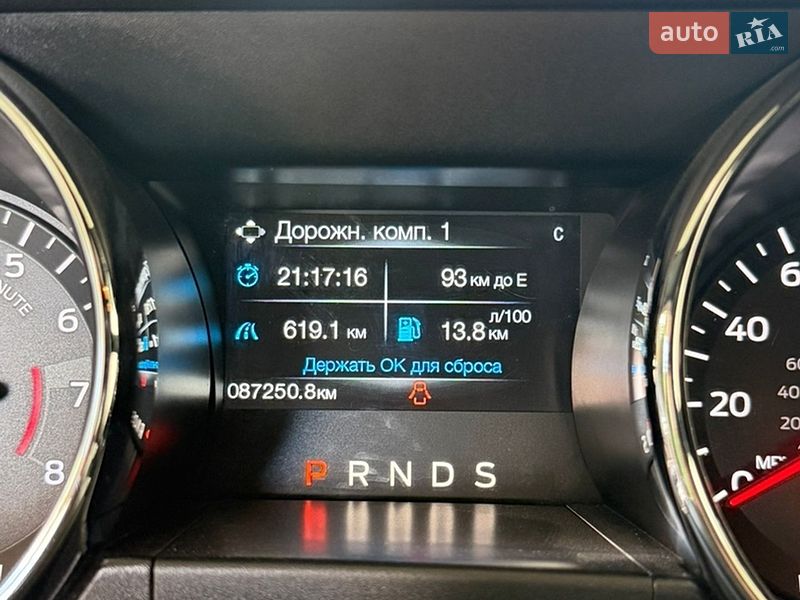 Купе Ford Mustang 2014 в Вольногорске