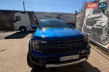 Ford Ranger  2023