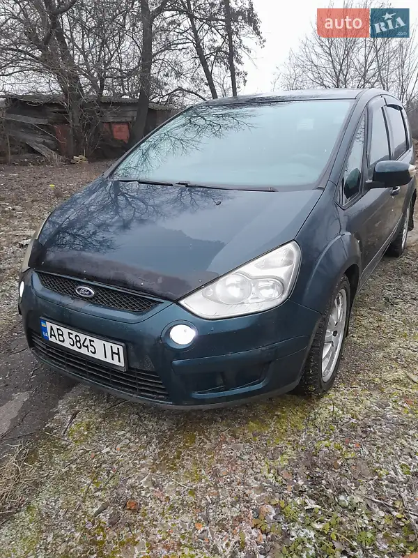 Ford S-Max