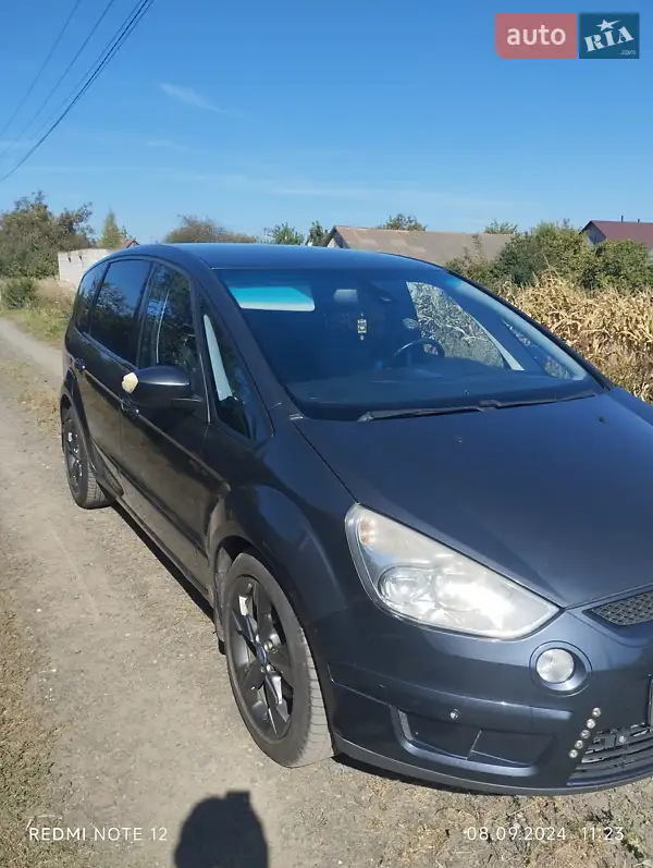 Ford S-Max
