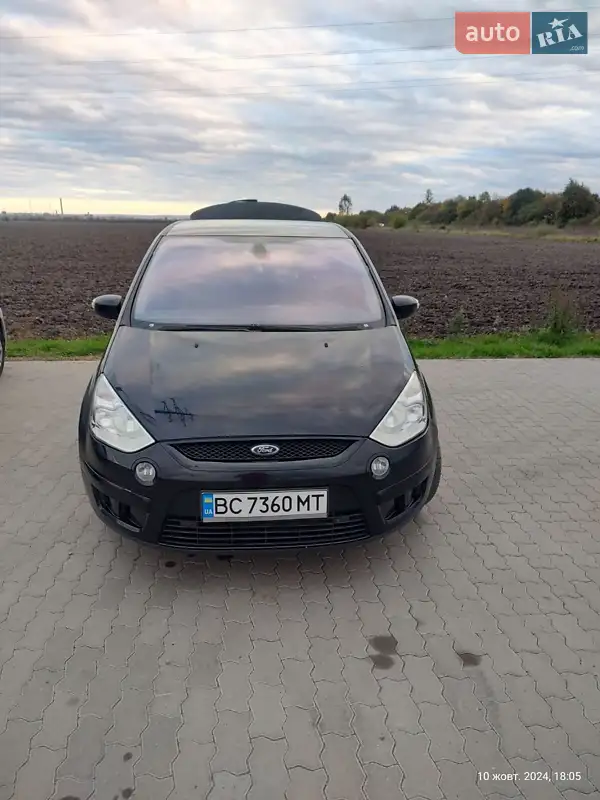 Ford S-Max