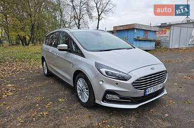 Ford S-Max 2020