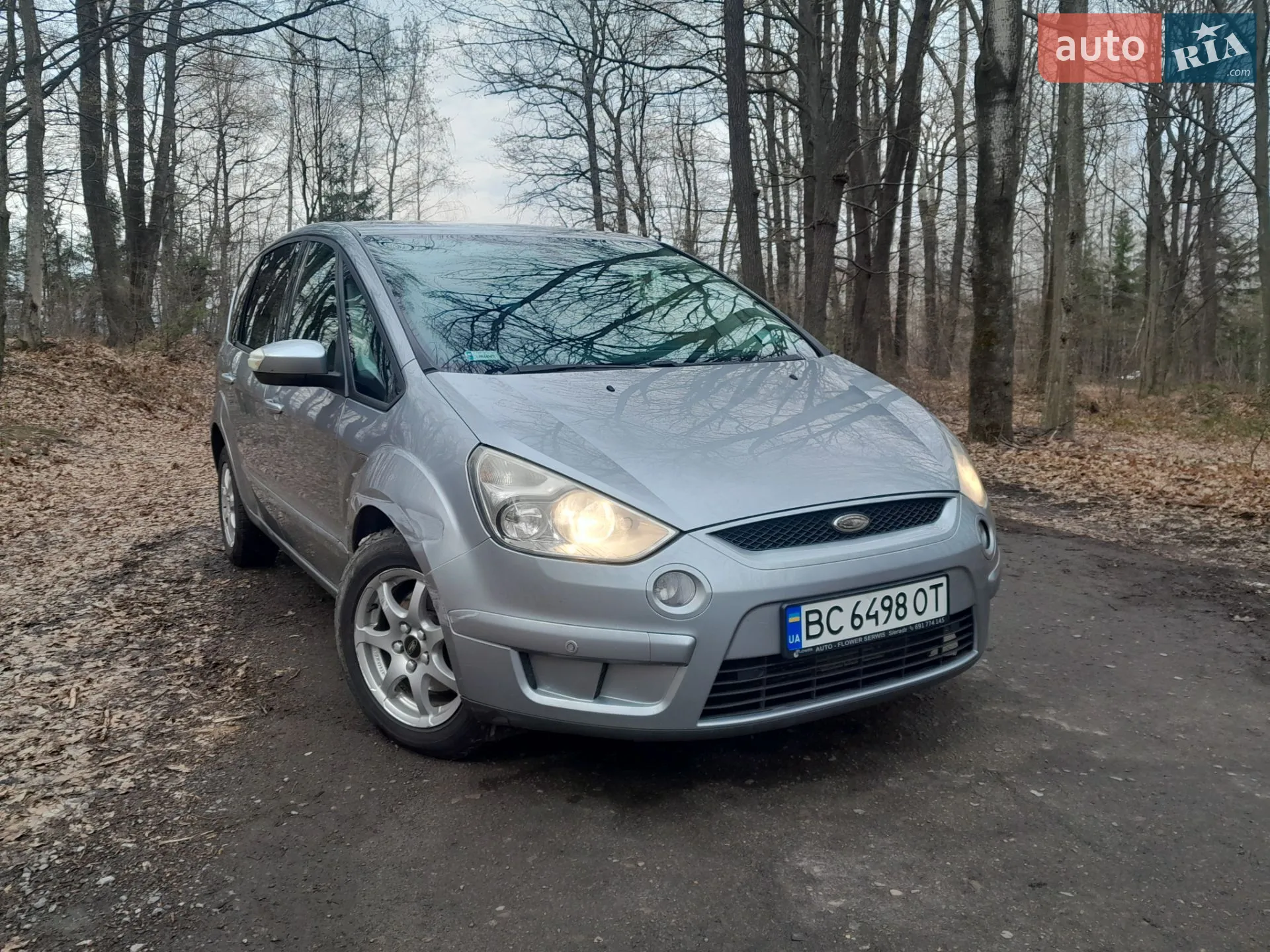 Ford S MAX 2013 VIN WF0SXXGBWSDR44745 фото оголошення 18 з 20