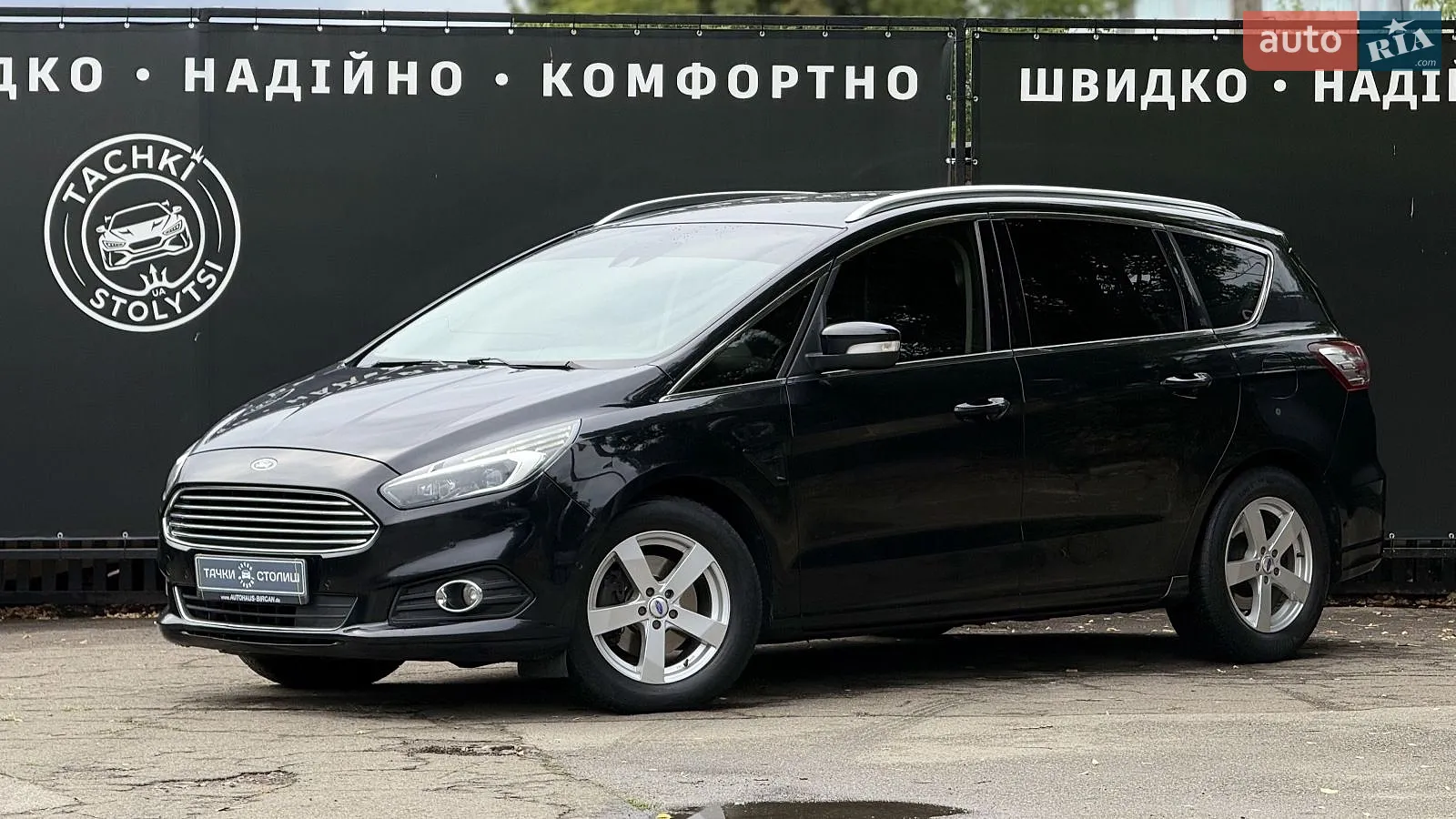 Ford S MAX 2013 VIN WF0SXXGBWSDR44745 фото оголошення 5 з 20