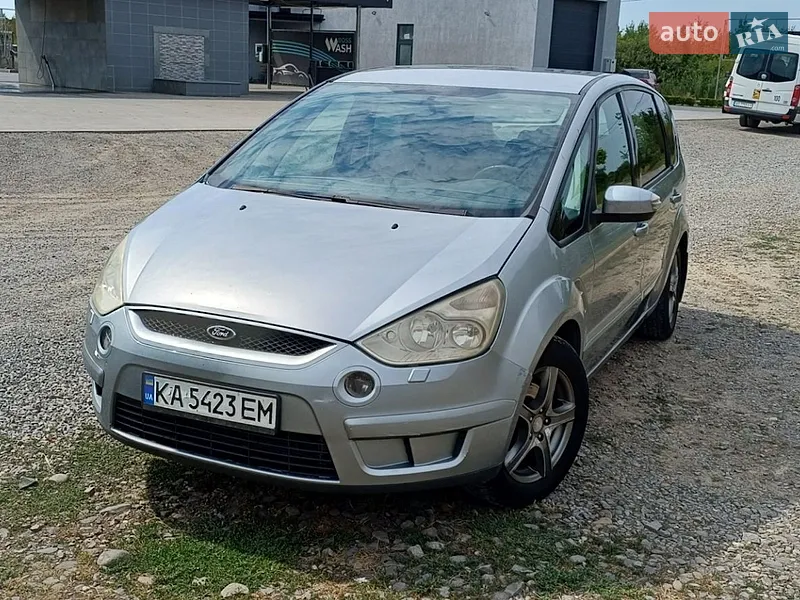 Ford S-Max