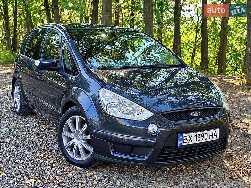 Ford S-Max