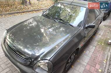 Ford Scorpio  1995