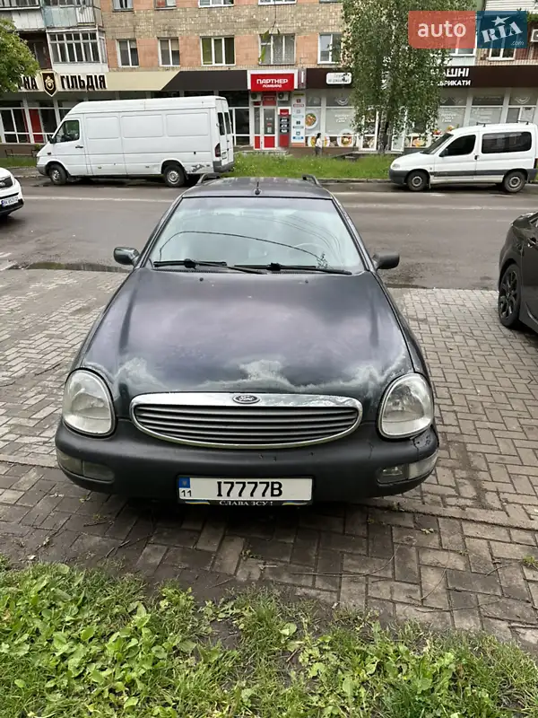 Ford Scorpio 1997