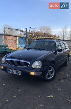 Ford Scorpio  1997