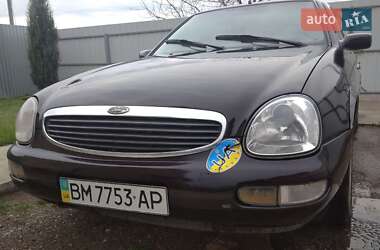 Ford Scorpio  1995