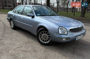 Ford Scorpio 1995